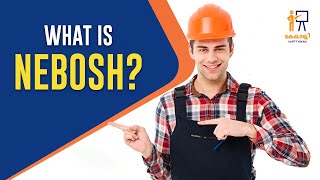 What is NEBOSH? #NEBOSH