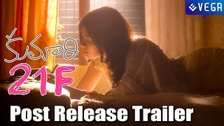 Kumari 21F Post Release Trailer