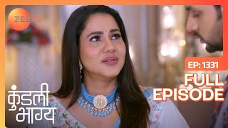 Kritika ने बचाया Arjun को! | Kundali Bhagya | Full Ep 1331 | Zee TV | 16 Sep 2022