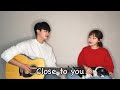 Siblings Singing 'Carpenters - Close to you'ㅣ친남매가 부르는 'Carpenters - Close to you'