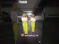 لانا و لين 🥰 الترند الجديد 2025 😻 اجمل تصميم shorts trending ترند تصميمي اكسبلور funny fyp 🤩😎