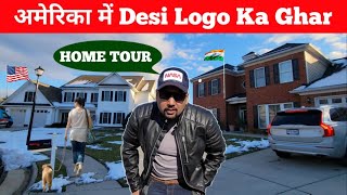 Home Tour Desi In USA || Indian in America Life