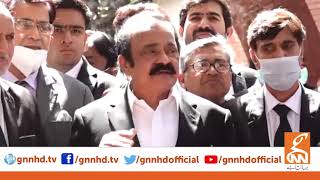 PML-N Leader Rana Sanaullah Media Talk | GNN | 1st April 2021