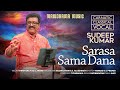 Sarasasama Dana | Sudeep Kumar | Kapinarayani | Navarathri Festival 2022 Live