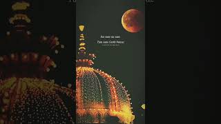 💖 Khwaja Garib Nawaz 🥰 Islamic qawwali status video #shorts