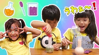 ミニオンたちのふしぎな実験！色が変わるドリンクを作ろう！