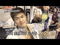 리얼격투 고수에게 함부로 덤비면 안되는 이유 resl fight arnis