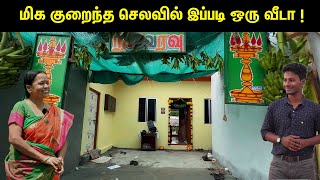 இந்த பட்ஜெட்ல இப்படி ஒரு வீடா😱அசத்தும் Home Tour in Tamil | Budget House Tour | Kandathu Kadayathu