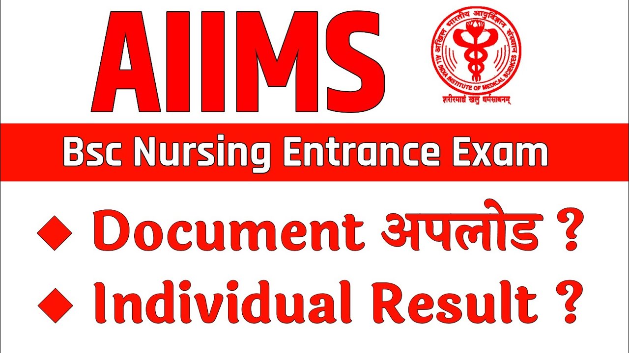 AIIMS Bsc Nursing Admission 2021-22 | Aiims Bsc Nursing Score Card ...