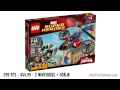 spiderman spider helicopter rescue 76016 lego marvel super heroes animated building review