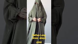 В пути дубайские бархт\\kaftan long #fashion #kaftaan #hijab #kaftan #dress #kaftann #abaya#darazpk