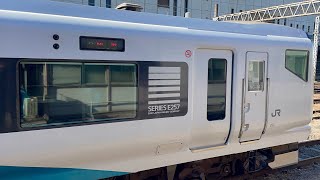 【E257系NC-34編成  車輪転削に伴う川越送り込み回送】E257系2500番台ｵｵNC-34編成が回送電車として静かに大宮駅13番線を発車するシーン（回8625M）2024.12.16