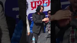 बालेनको धमाकेदार इन्ट्रीले दर्शकहरू बने उत्साहित । Balen Shah || TV Today HD || News