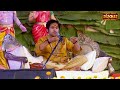 सिर से लेकर पैर तक कर्ज में डूबे हैं तो करें यह उपाय bageshwar dham karj mukti ke upay~sanskar tv