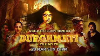 Durgamati- The Myth (2021) | World Television Premiere | #Sony_Max