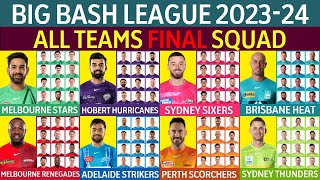 Big Bash League 2023-24 | All Teams Final Squad | All Teams Final squad Big Bash League 2023-24