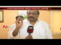 Silpa Chakrapani Reddy Responds over TDP Approving his Resignation || NTV