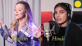 2022 Gadi Lamborghini  Challange| Hindi Vs English Aish vs EmmaHeesters||Satisfya Female Version|