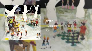 혁오 (HYUKOH) - Simon