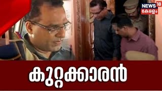 കൊട്ടിയൂര്‍ പീഡനക്കേസില്‍ ഫാ.റോബിന്‍ വടക്കുംഞ്ചേരി കുറ്റക്കാരനെന്ന് കോടതി; 6 പ്രതികളെ വിട്ടയച്ചു