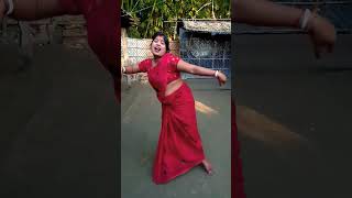 হাতে চুড়ি পায়ে ঝুমকা #trending #funny #dance 🤭😜😆