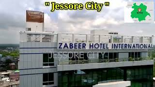 2023- যশোর শহর   Jessore city   jashore   most beautiful city of Bangladesh