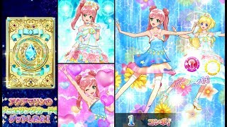 アイカツフレンズ！マイキャラで「ジュエリングドレスモード」強く優しく美しく・むずかしい(アクアマリンピスケスコーデ)