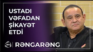 Müəllimi Vəfa Şərifovadan ŞİKAYƏTLƏNDİ –  “Pul nədir bilmirdi” / Rəngarəng