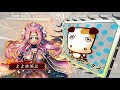 三国志大戦 ver.1.1.0a 鼓舞の舞泣斬馬謖王美人ｖｓ漢鳴の大号令