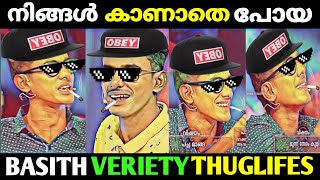 Basith Alvy Thug Lifes|Just a minute|oru nimisham|Basith Thugs|Basith Viral thug Life Videos