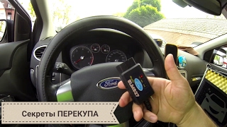 Как установить КРУИЗ-КОНТРОЛЬ своими руками? На примере FORD FOCUS. Видео-обзор.