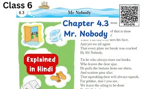 Mr. Nobody | Chapter 4.3 | English class 6 | Chapter Explanation in Hindi | Maharashtra Board