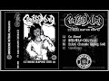 confused mind – extreme raping god ep japanese thrash metal 2011 full tape ep