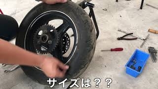 【ＮＳＲ５０レストア】　まずはバラバラにします。