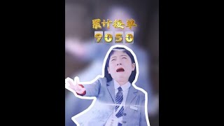 专业代吃已上线代吃遇到代驾 这几种食物混合居然让我干脱水了？？#王大山 #代吃