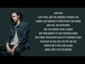 Hozier - Too Sweet lyrics