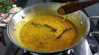 Dhaba style Dal fry recipe | ধাবা স্টাইল ডাল ফ্রাই রেসিপি