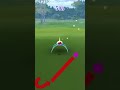 軌道解説！アメタマ surskit excellent how to throw curve ball in pokémon go エクセレントスローを簡単に出す方法・投げ方