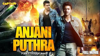 #puneethrajkumar & #rashmikamandanna Action Hindi Dubbed Full Movie - Anjani Puthra