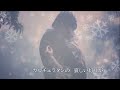 ❄「カルチェラタンの雪」☃／布施明　covered by numa chan