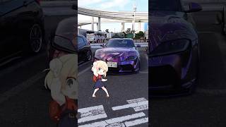 ITASHA ANIME MK5 SUPRA