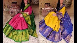 Latest Madurai Sungadi Zari Cotton Saree With Beautiful Long 9Inch Big Traditional Border With Price