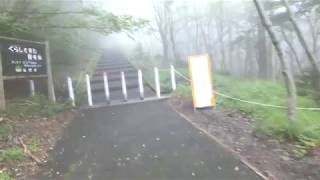 須走ルート 登山道フル動画 001/014 (五合目から五合五勺付近まで) 富士山登山動画