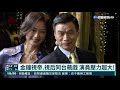 和視帝李天柱同台飆戲 演員壓力超大 ｜華視新聞 20210325