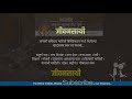 my husband is my happy place कोणत्याही जातीचा चालेल स्वतःचे ब्युटिक मुलगा व्यावसायिक असावा