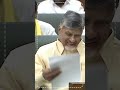 cm చంద్రబాబు నాయుడు గారికి ఎన్ని గట్స్ ఉండాలి. ఎంత దమ్ముండాలి. ఆ విషయంలో హాట్స్ ఆఫ్ vijethanews