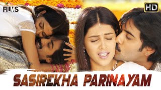 Sasirekha Parinayam Kannada Full Movie HD | Tarun | Genelia | Latest Full Movies |Mango Indian Films