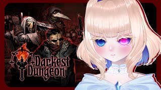 Chilling with eldritch horrors【Darkest Dungeon #2】