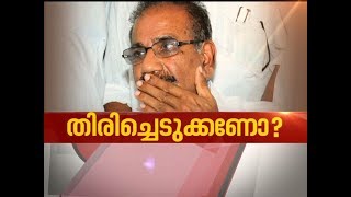 Honey trap case: AK Saseendran acquitted : News Hour 27 Jan 2018