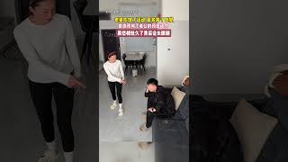 女友吃饱了运动莫名来了感觉，回头一看……#万万没想到#这操作都看傻了#迷惑行为大赏 #内容过于真实 #沙雕情侣欢乐多#劇情#情侶#家庭#搞笑#shorts